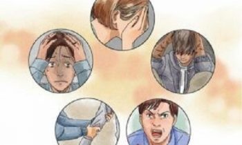 Rối loạn nhân cách cảm xúc không ổn định là một loại bệnh tâm thần phức tạp